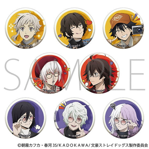『文豪ストレイドッグス』キャラバッジコレクション【BOX】